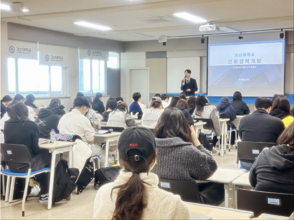 강의 사례 이미지